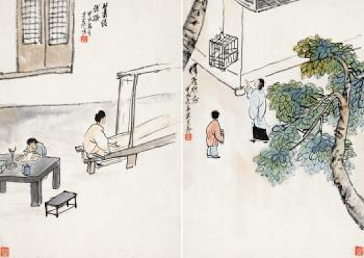 Figure by Wang Zhen