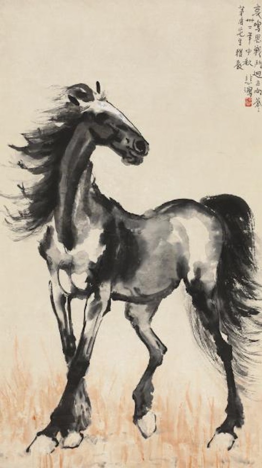 Standing Horse by Xu Beihong