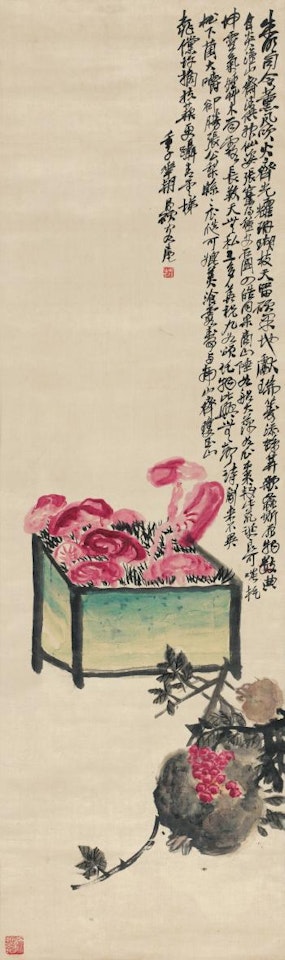 Pomegranates And Ganoderma by Wu Changshuo