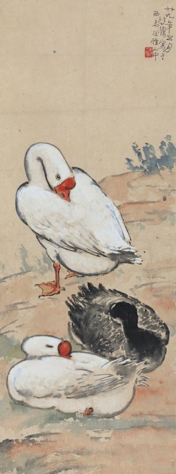 Three Geese by Xu Beihong