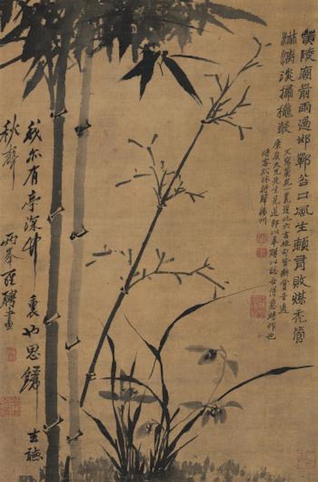 Orchid And Bamboo by Luo Ping