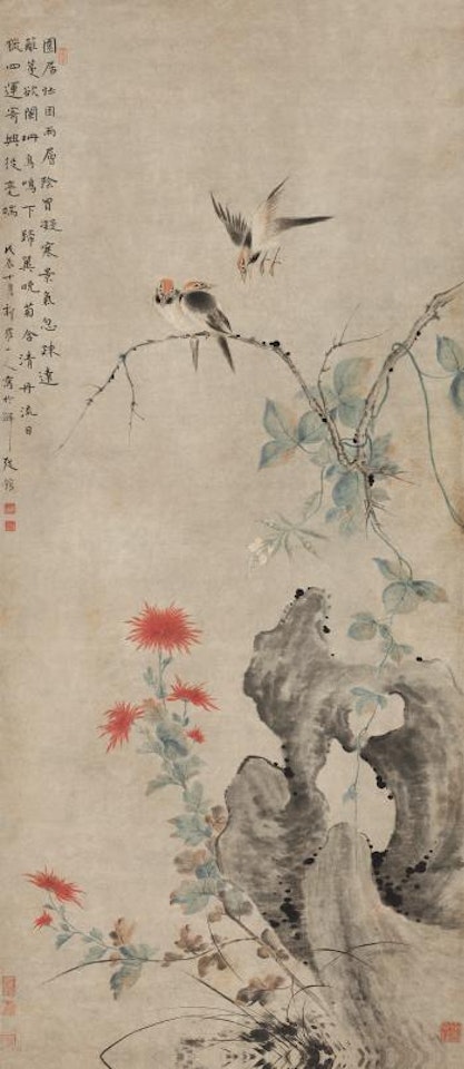 Chrysanthemum And Bird by Hua Yan