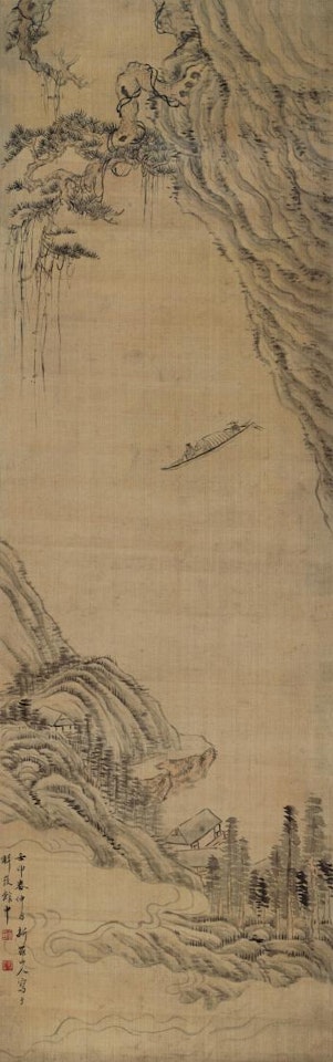 Retuning Boat by Hua Yan