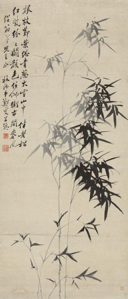 Ink Bamboo by Zheng Xie