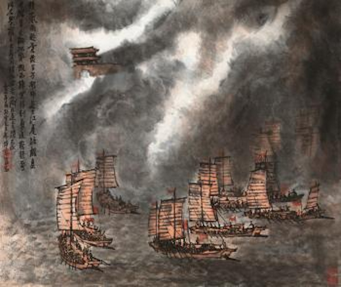 Crossing The Chang Jiang River by Li Keran
