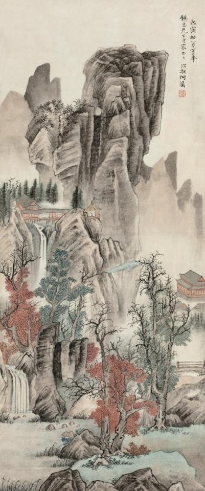Buildings In The Autumn Mountain by He Haixia