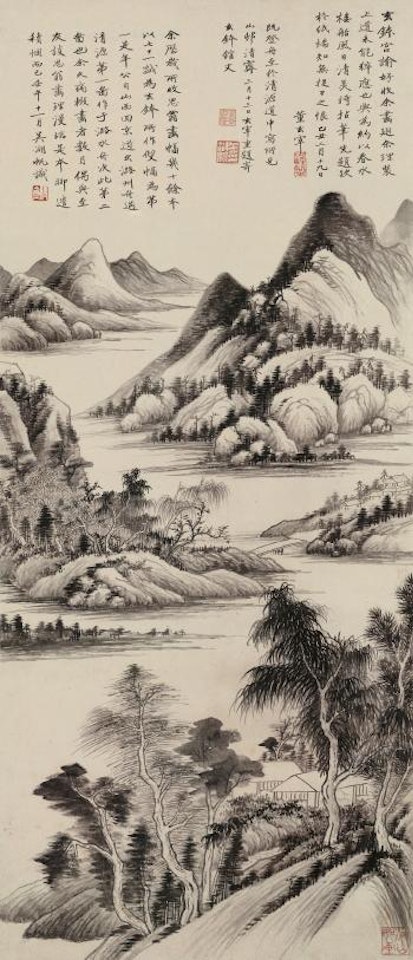 Landscape In The Style Of Dong Qichang by Wu Hufan
