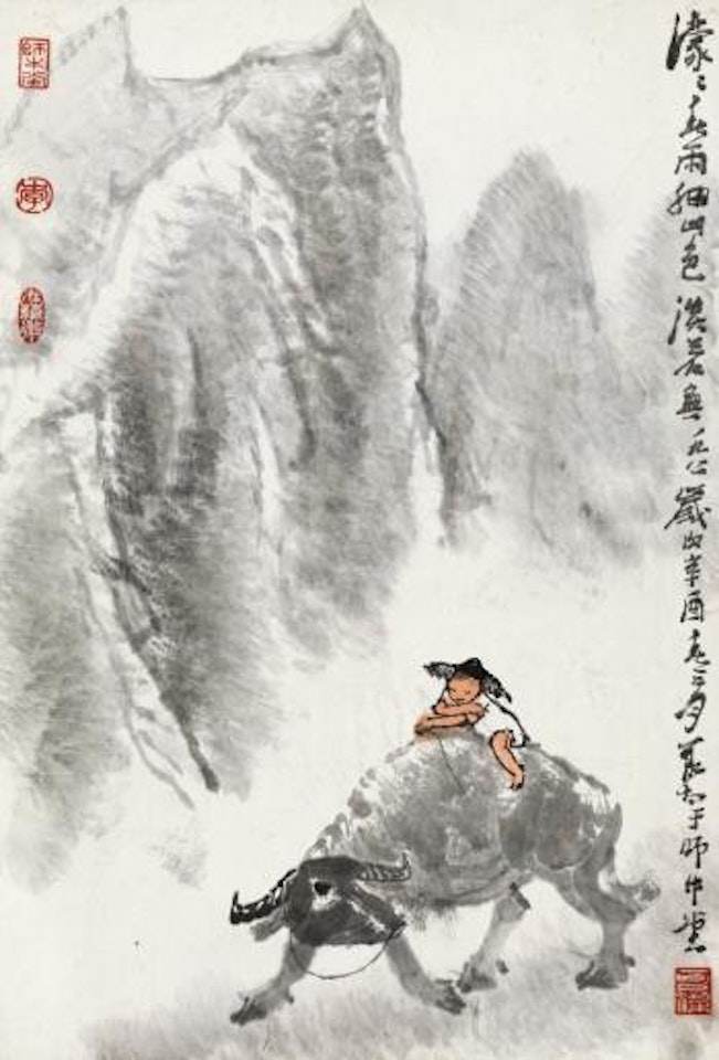 Spring Rain by Li Keran