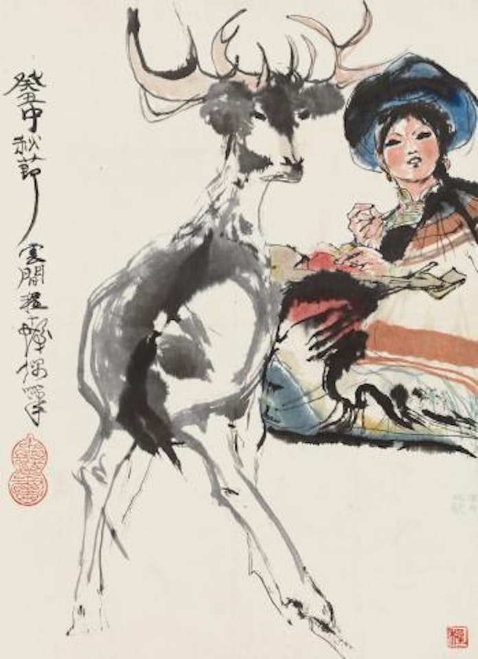 A Girl With A Deer by Cheng Shifa