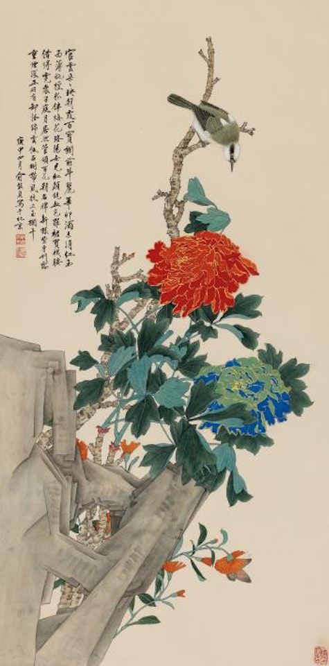 Bird With Flowers by Yu Zhizhen