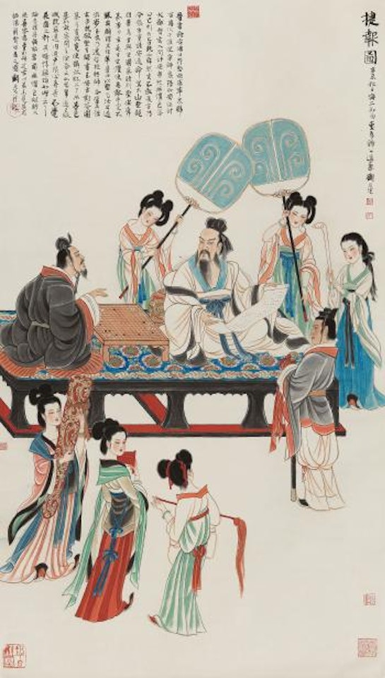 Figure by Liu Danzhai