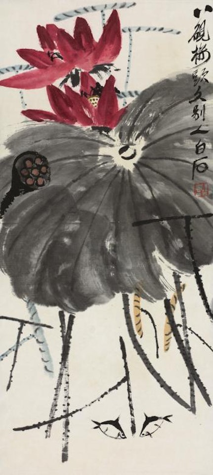 Red Lotus by Qi Baishi