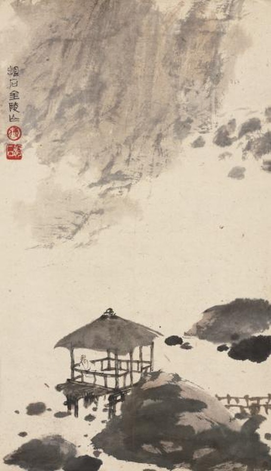 Watching Waterfall by Fu Baoshi