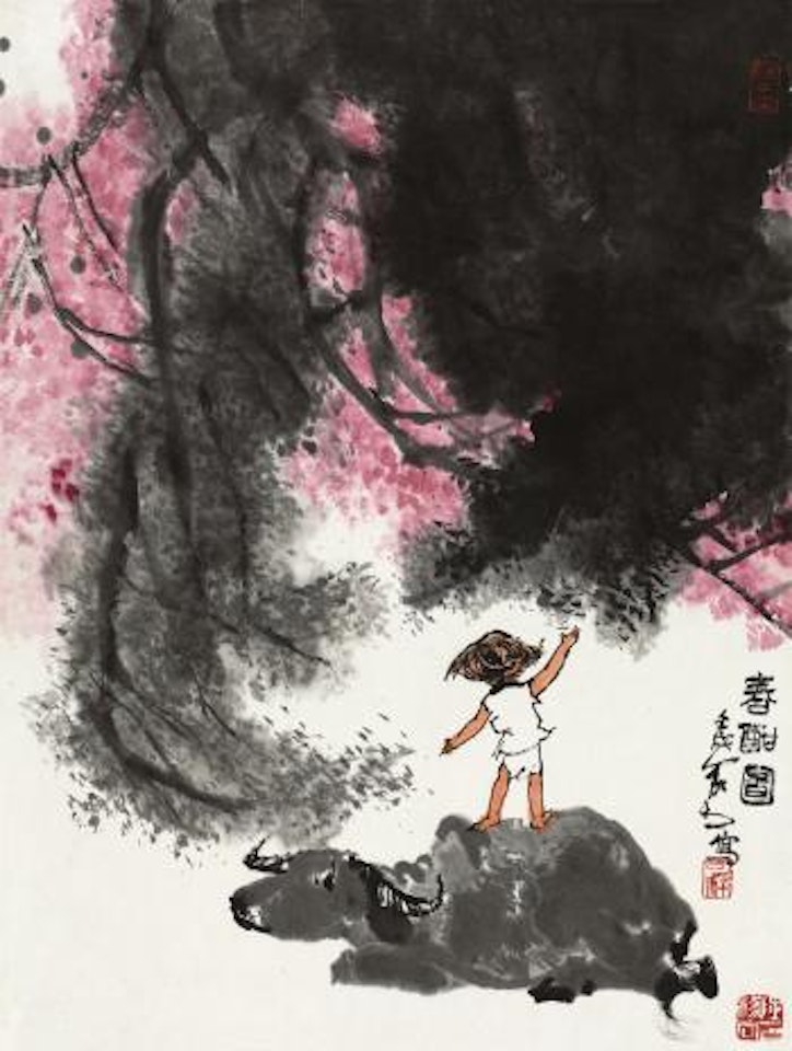 Spring by Li Keran