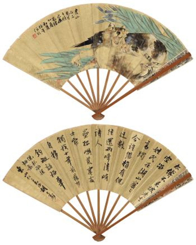 Calligraphy in running script by Hu Gongshou by Ren Bonian