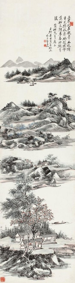 Landscape by Huang Binhong