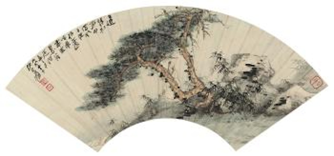 Pine Trees by Zhang Daqian