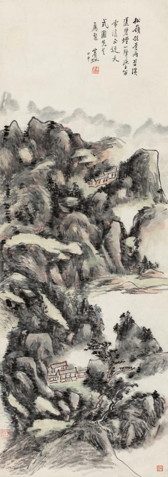 Landscape by Huang Binhong