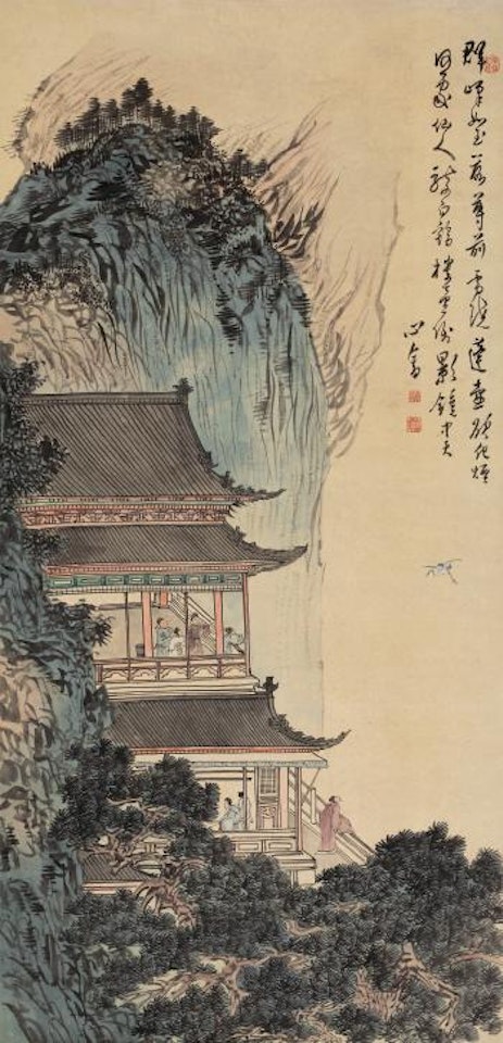 The Tower, The Mountain by Pu Ru