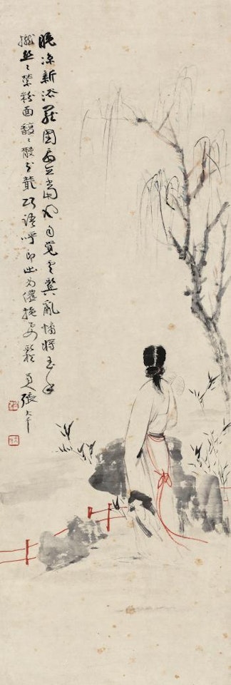 Beauty With A Fan by Zhang Daqian
