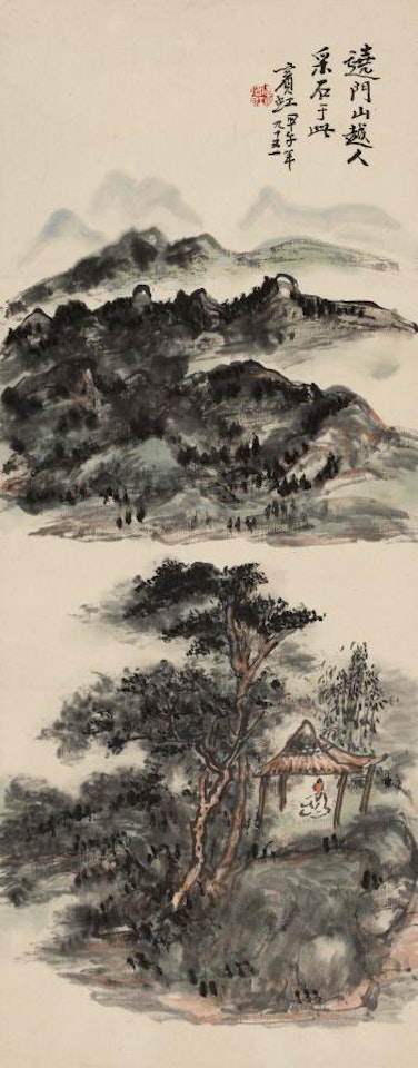 Landscape by Huang Binhong