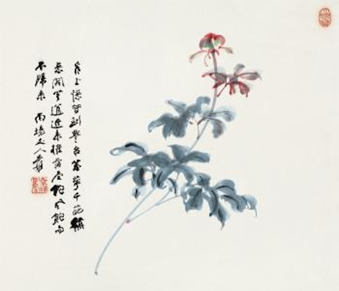 Chinese Herbaceous Peony by Zhang Daqian
