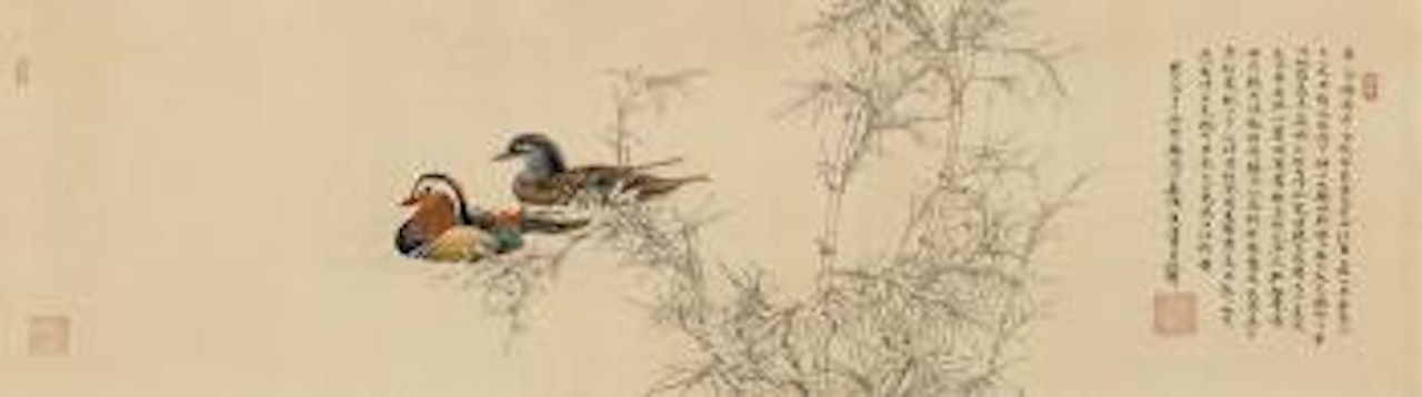 Mandarin Duck by Ren Zhong