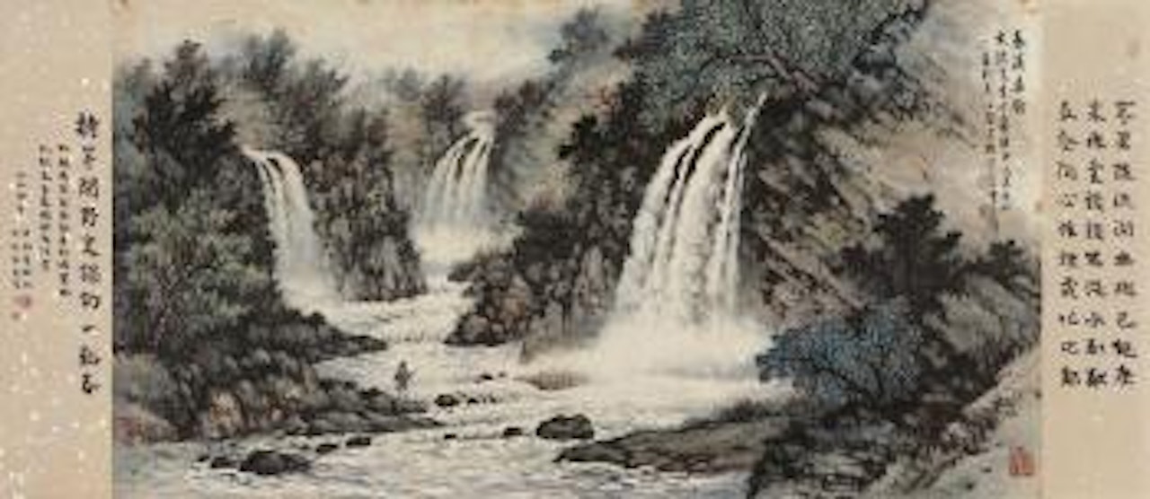 Fishing by Huang Junbi