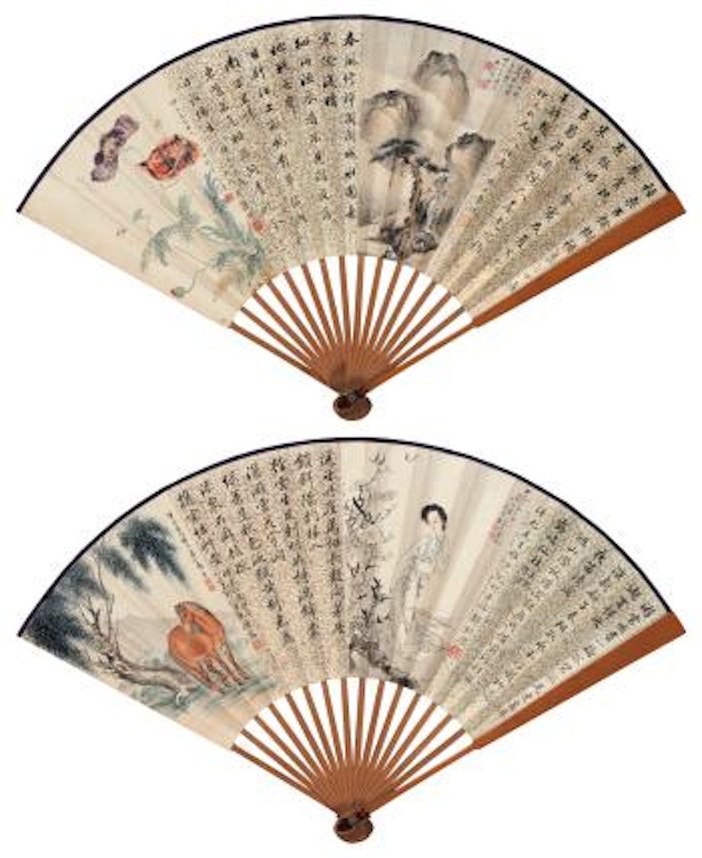 Painting And Calligraphy by Qi Kun  by Ma Jin  by Wang Xuetao by Xu Cao