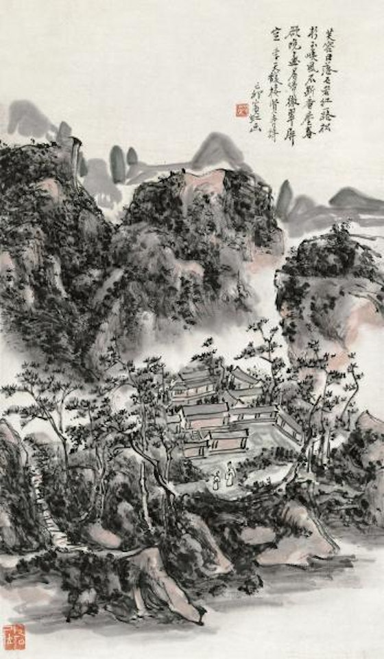 Landscape by Huang Binhong