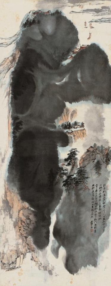 Landscape by Zhang Daqian