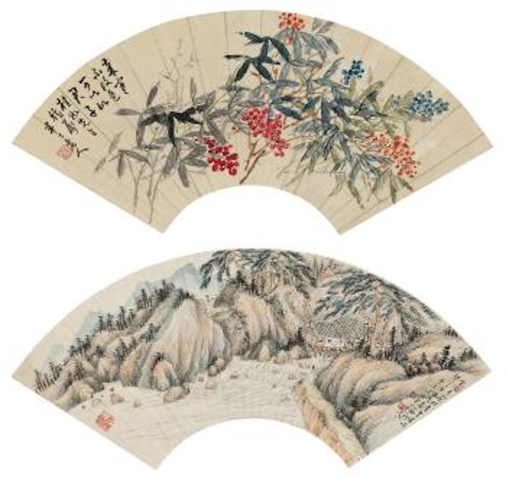 Flowers And Landscape by Chen Banding