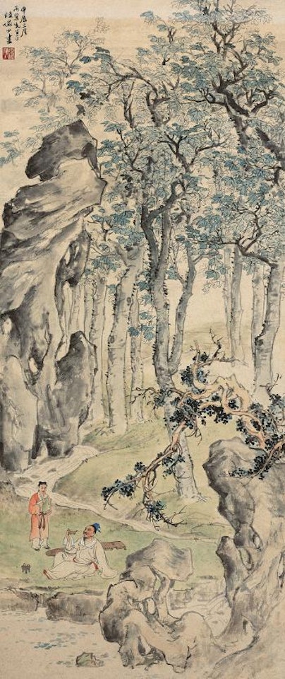 Drinking In The Mountain by Lu Yanshao