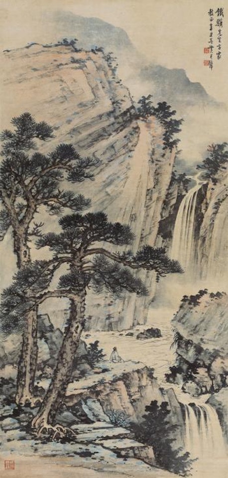 Watching Waterfall Under The Pine by Huang Junbi