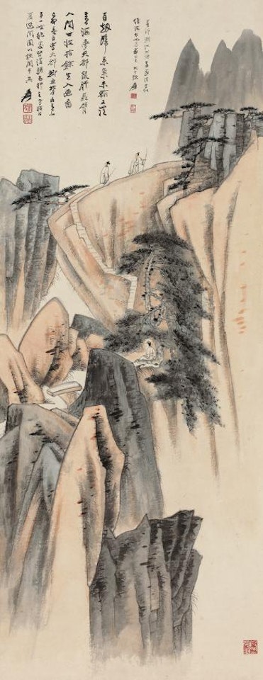 Landscape Of Huang Mountain by Zhang Daqian