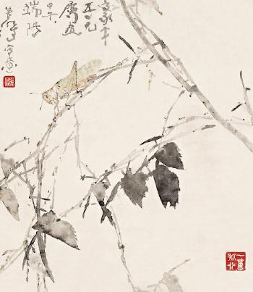Leaves and insect by Yang Shanshen