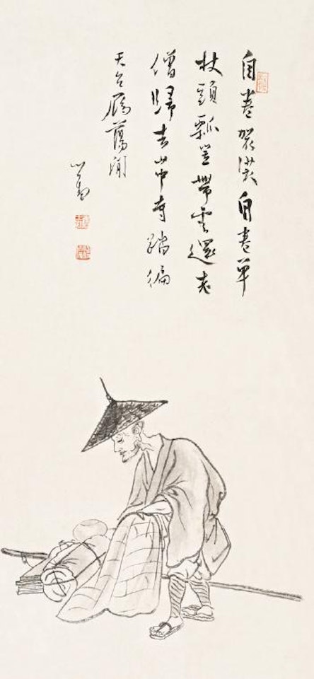A monk by Pu Ru