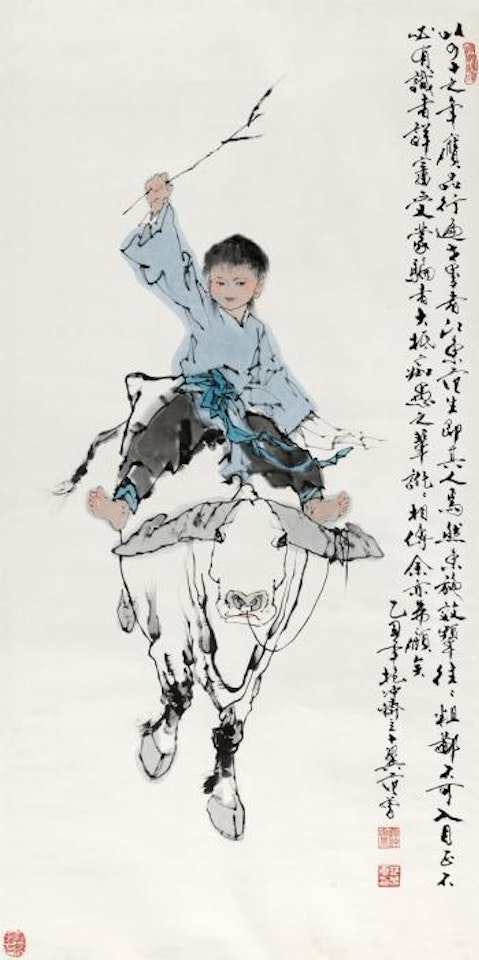 Figure by Fan Zeng