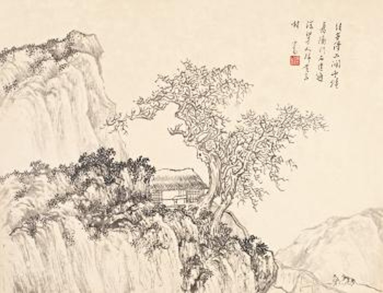 A hut by Pu Ru