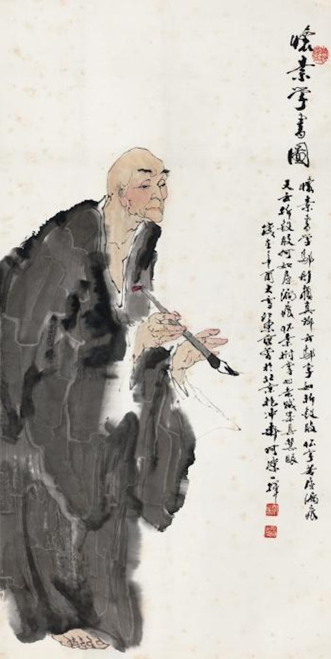 Figure by Fan Zeng