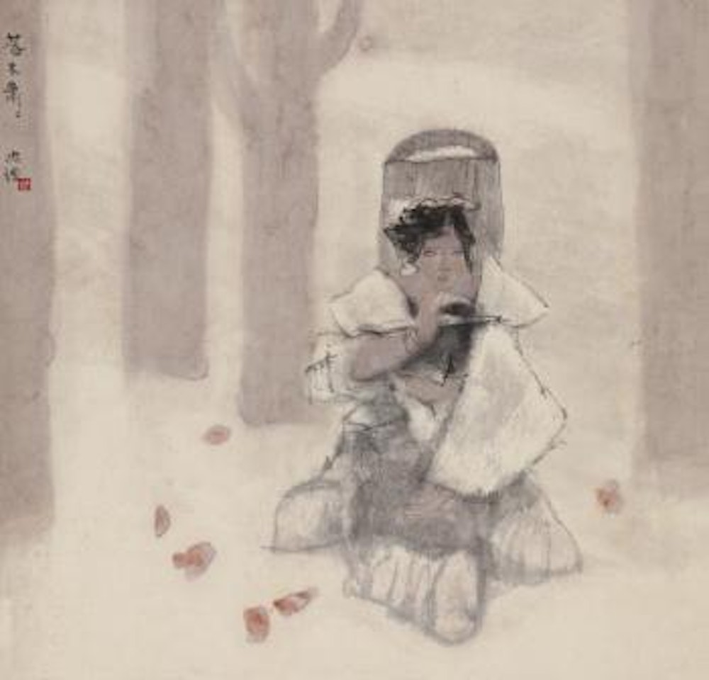 A Lonely Girl by Zhou Sicong