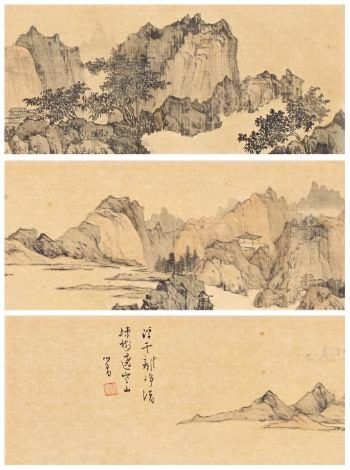 Mountains and lake by Pu Ru