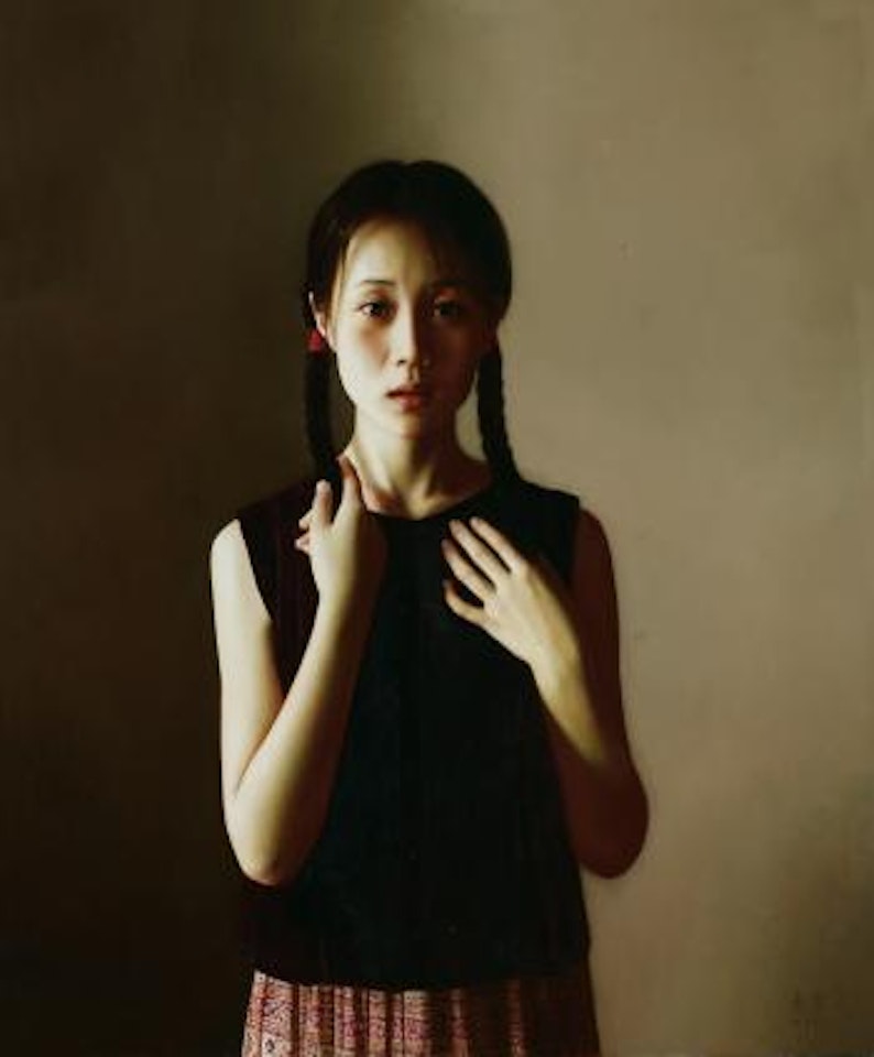 Bright Eyes by Li Guijun