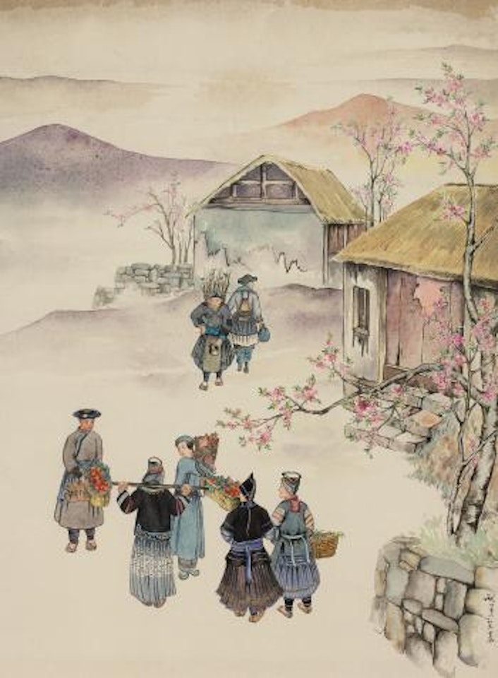 The Spring Back To The Miao Village by Pang Xunqin