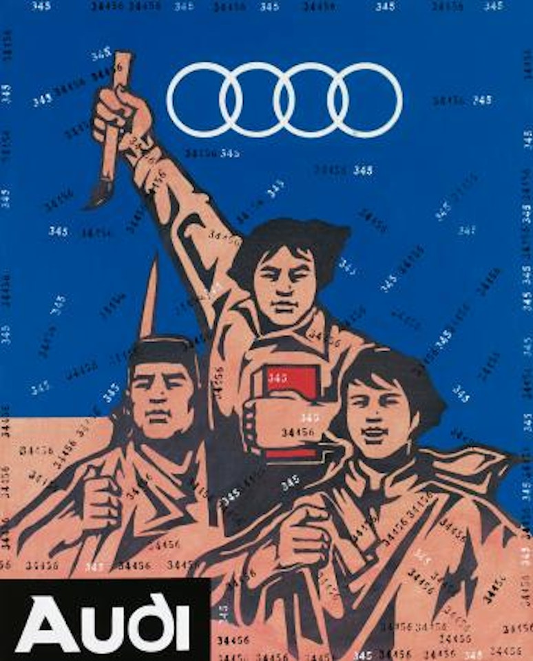 Audi by Wang Guangyi