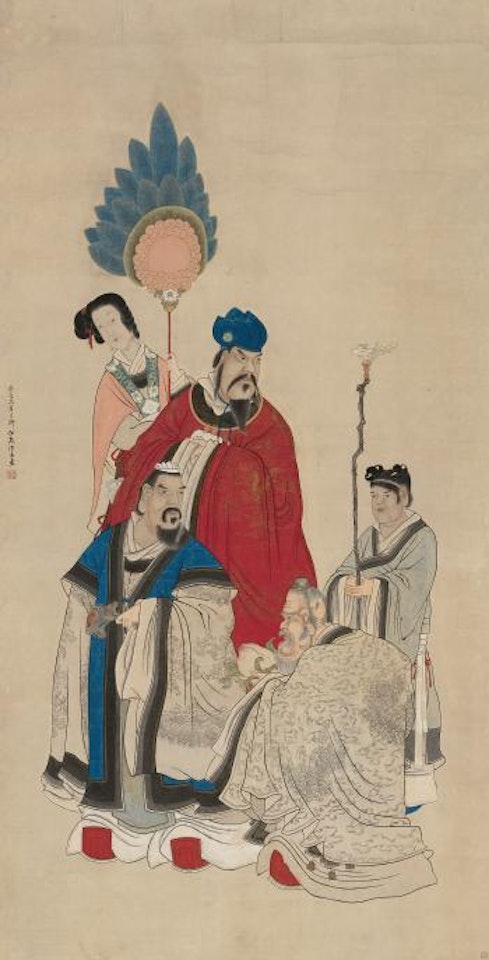 Fortune, Emolument And Longevity by Ren Xiong