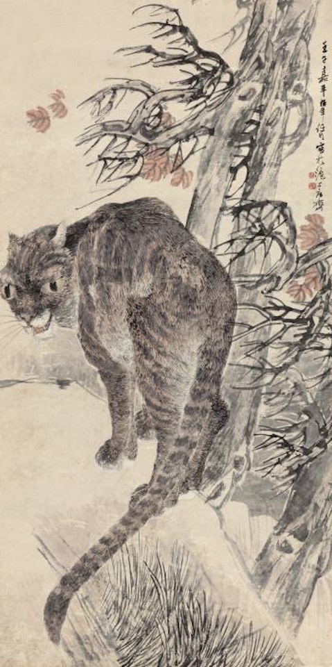 Vigorous Tiger by Ren Bonian