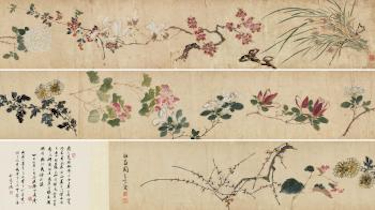 Flowers Blossom by Zhou Zhimian