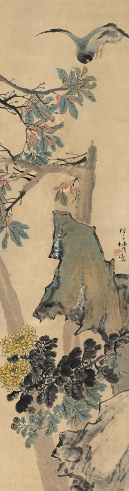 Bird, Flower And Rock by Ren Bonian