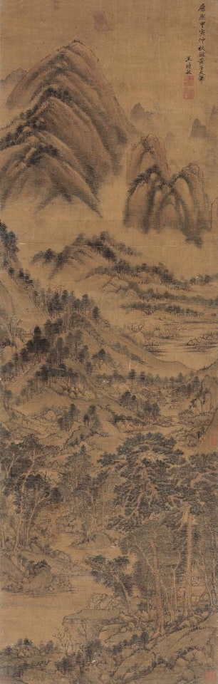Landscape After Huang Gongwang by Wang Shimin